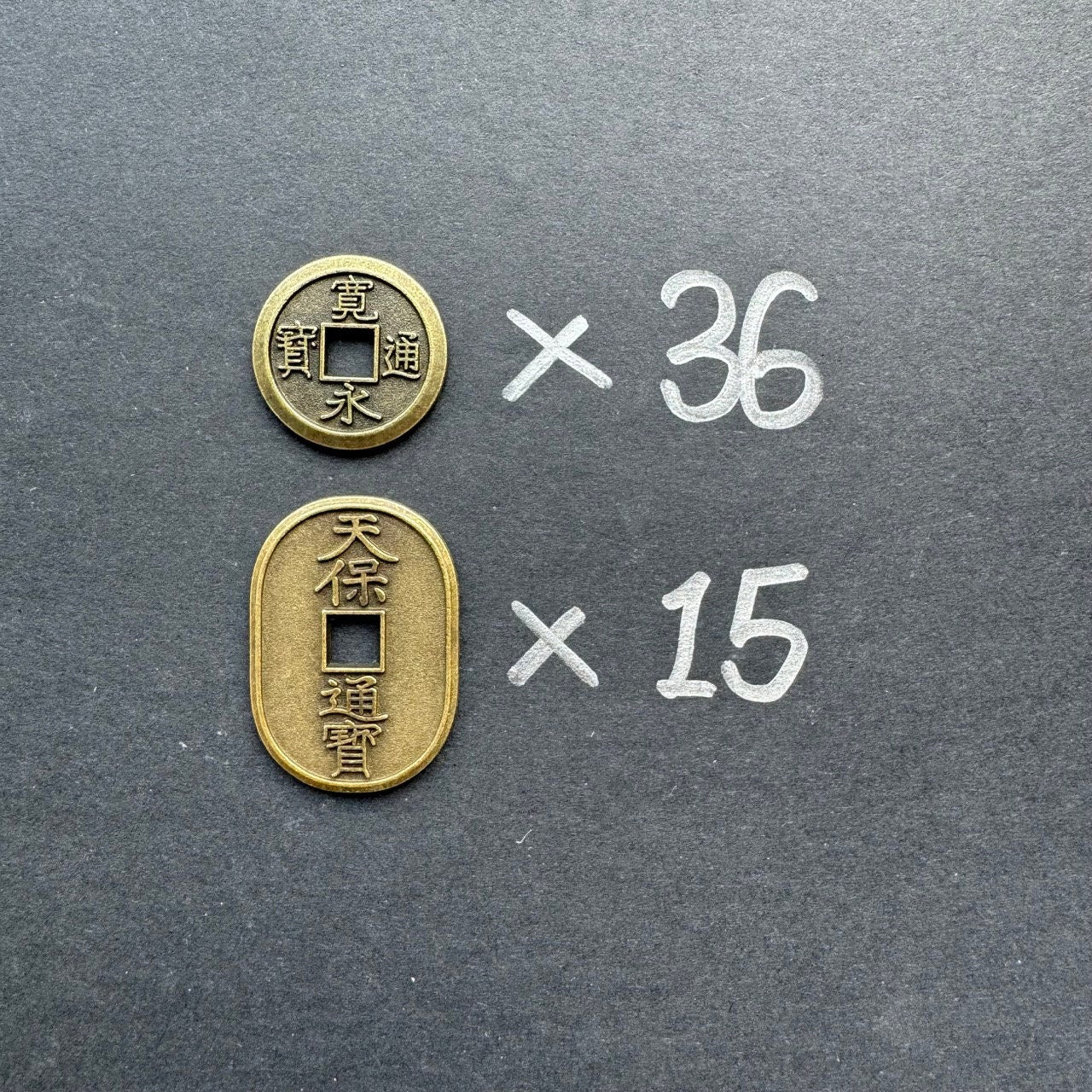 52xThe White Castle, Rising Sun, Bamboo, IKI, Shogun No Katana, River of Gold, Metal Coin, Board Game Token Upgrades 白鷺城 トークン Japanese Mon