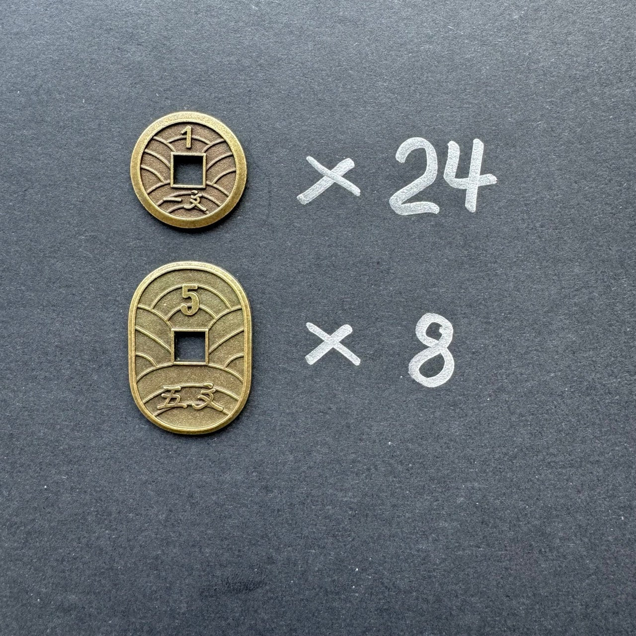 52xThe White Castle, Rising Sun, Bamboo, IKI, Shogun No Katana, River of Gold, Metal Coin, Board Game Token Upgrades 白鷺城 トークン Japanese Mon