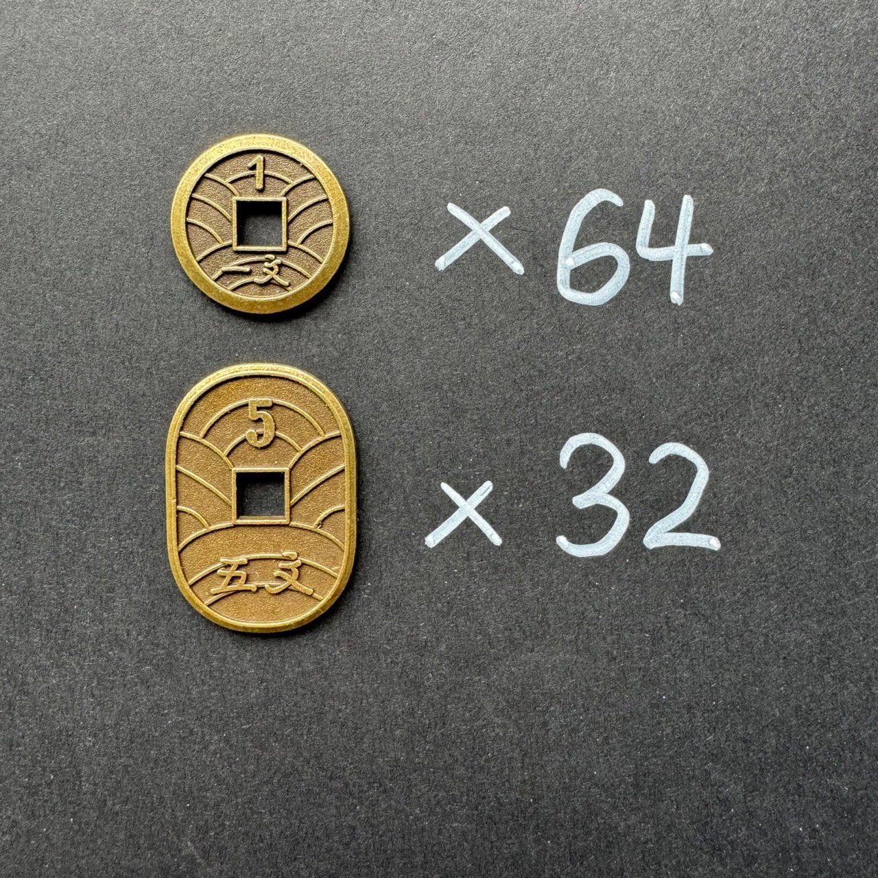 52xThe White Castle, Rising Sun, Bamboo, IKI, Shogun No Katana, River of Gold, Metal Coin, Board Game Token Upgrades 白鷺城 トークン Japanese Mon